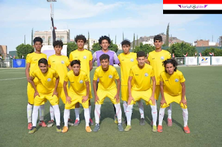 الإتحاد اليمني لكره القدم يؤكد إستئناف معسكر منتخب اليمن للناشئين استعداد لبطولة غرب آسيا الإتحاد اليمني لكره القدم يؤكد إستئناف معسكر منتخب اليمن للناشئين استعداد لبطولة غرب آسيا