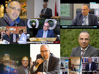 دكتور هانى سويلم,د.هانى سويلم,Prof.Hani sewilam دكتور هانى سويلم,د.هانى سويلم,Prof.Hani sewilam