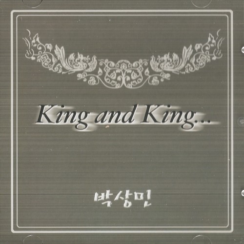 Park Sang Min – King and King