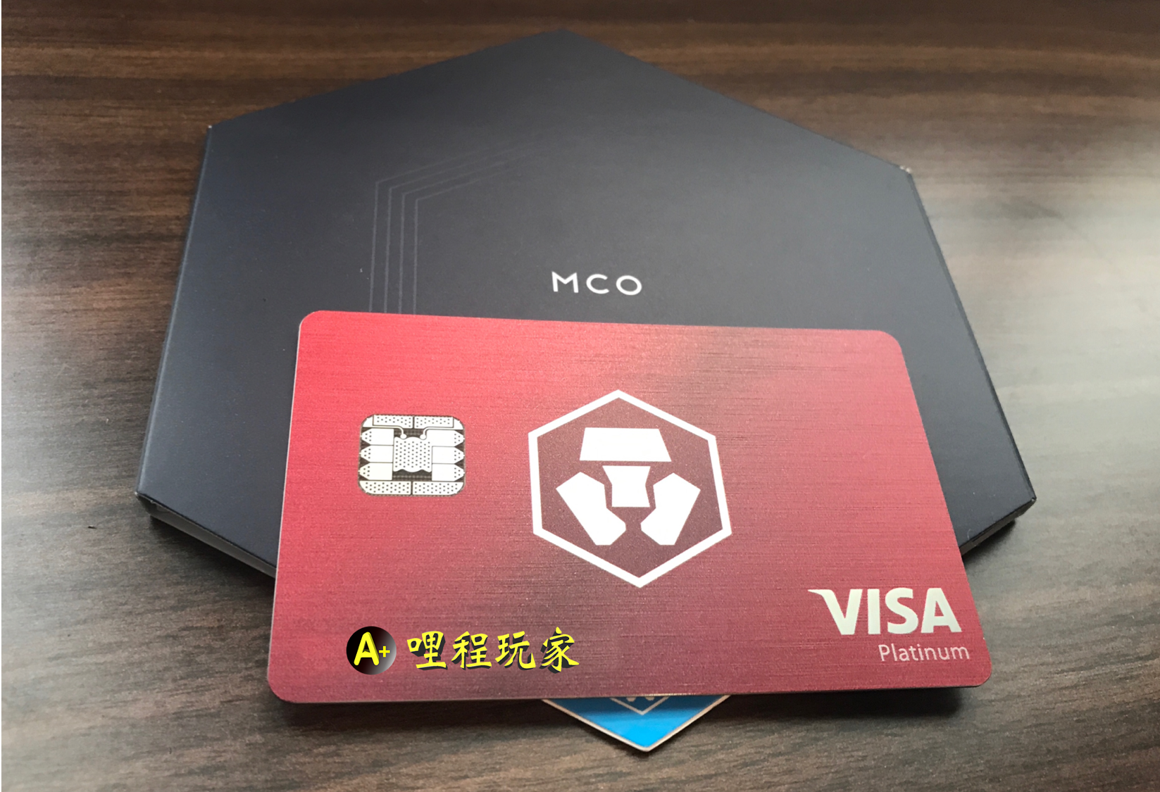 《哩程玩家必備用》【MCO Visa Card】(Crypto.com Visa)：將國內消費轉換為國外消費 ...