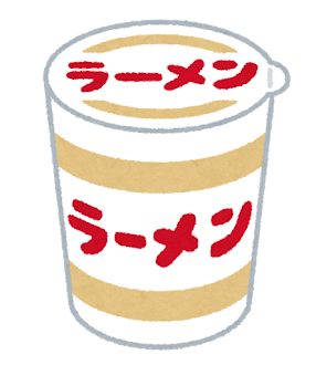 縦長のカップラーメンのイラスト（閉）