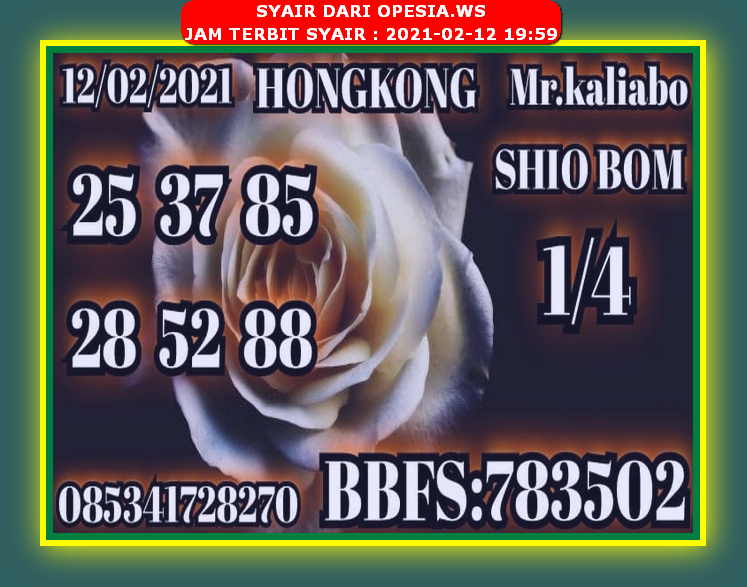 Syair hk 12 Februari 2021 KODE SYAIR SGP SYAIR HK SYAIR