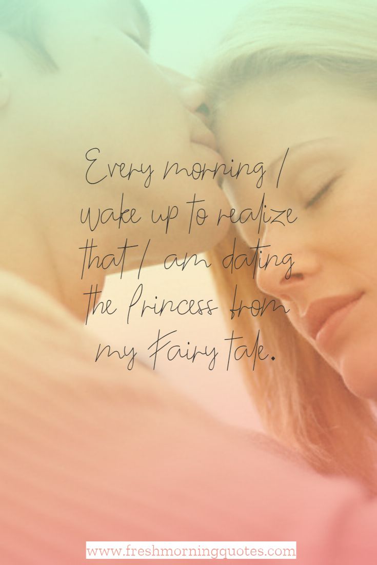 100 Sweet Good Morning Love Messages For Girlfriend Sweetheart