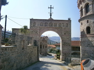 πύλη του Πατριάρχη Βαρθολομαίου στο Εμπόριο Εορδαίας