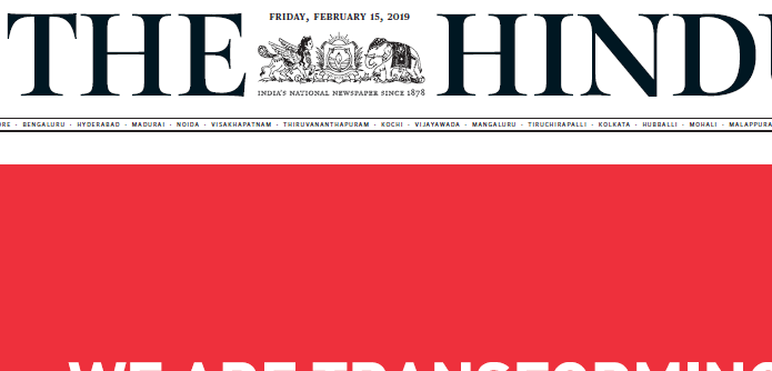 The Hindu ePaper Download 15th February 2019