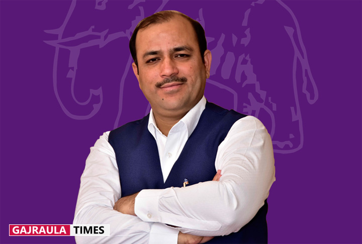 danish ali amroha chunav danish-ali-amroha-chunav
