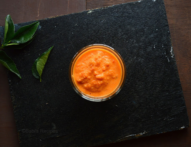 Red Capsicum Chutney | Red Bell Pepper- Tomato Dip | Side Dish for Idli/Dosa