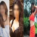 मुंबई नए स्ट्रगलर एक्टर - एक्ट्रेस को काम देने के बहाने करवाते थे गंदा काम। मुंबई नए स्ट्रगलर एक्टर - एक्ट्रेस को काम देने के बहाने करवाते थे गंदा काम।