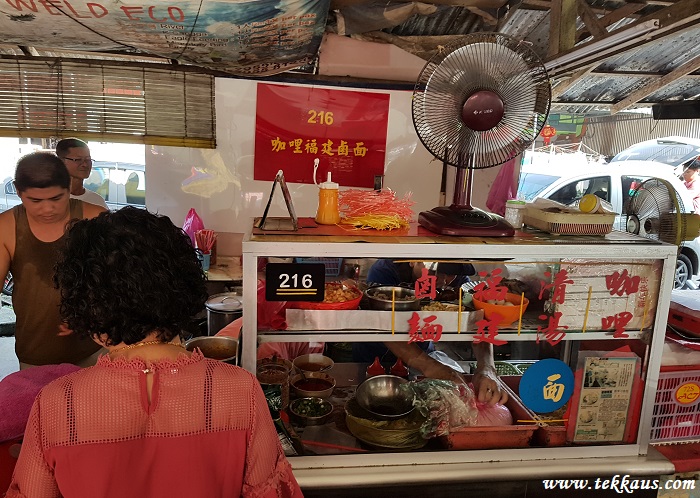 Famous Curry Mee Noodles at Kuala Sepetang (十八丁咖哩面) Tekkaus
