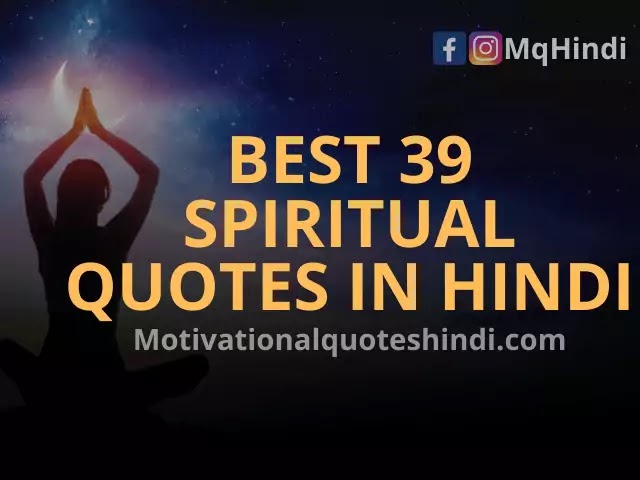 Motivational Quotes Hindi Whatsapp Status In Hindi Best 39 pin-by-vipul-kumar-on-osho-hindi-spiritual-quotes-osho-buddhist