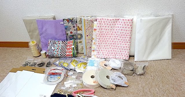 またまた買ってしまった資材 手芸ナカムラさんでお買い物 ただひたすら縫うブログ