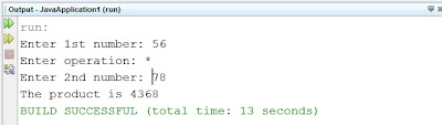 Simple Calculator using Buffered Reader | BufferedReader