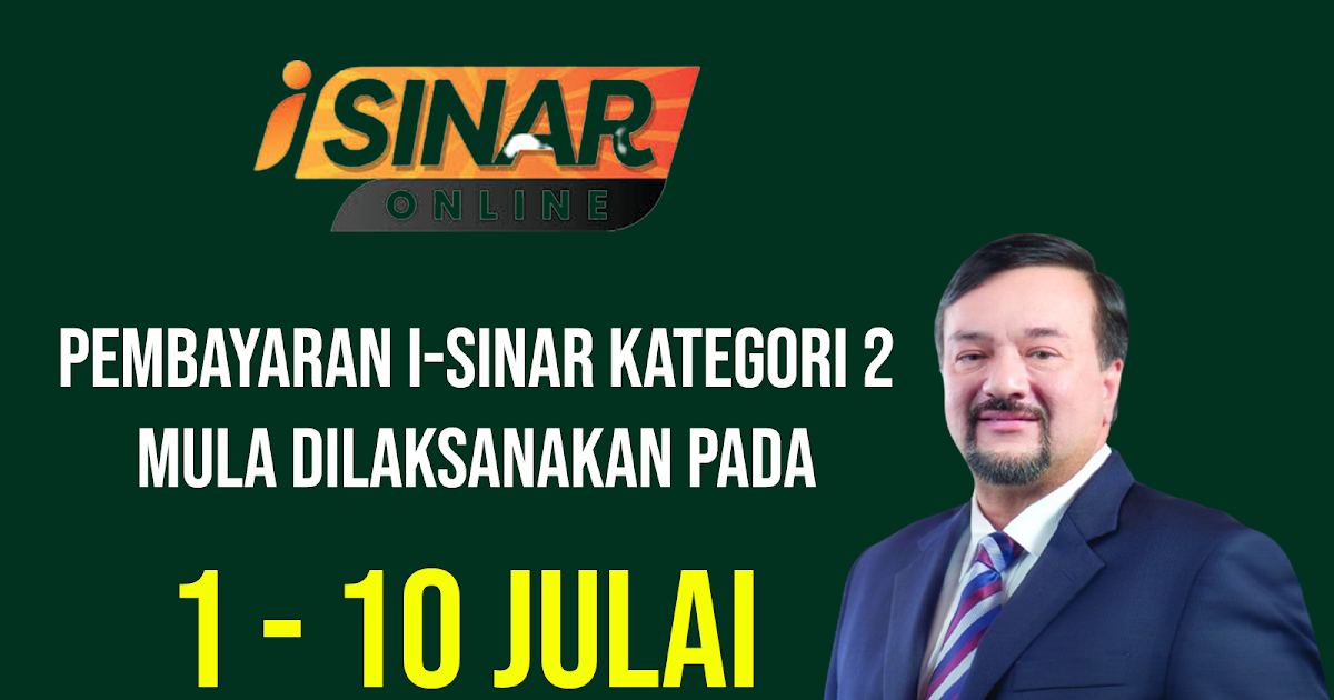 I sinar julai