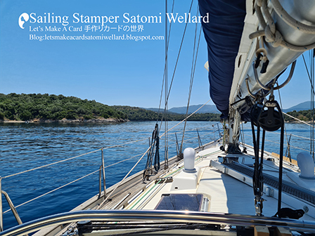 Life on Sailing Boat SATOMI on Meganisi Island in Greece  by Sailing Stamper Satomi Wellardギリシアでの船上生活メガニシ島