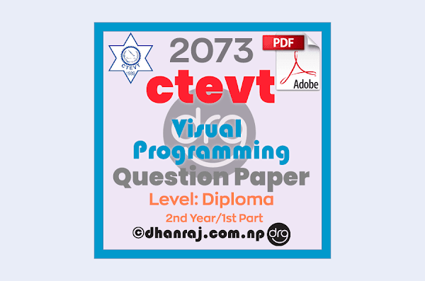 Visual Programming | Question Paper 2073 | CTEVT Diploma | 2nd Year/1st ...