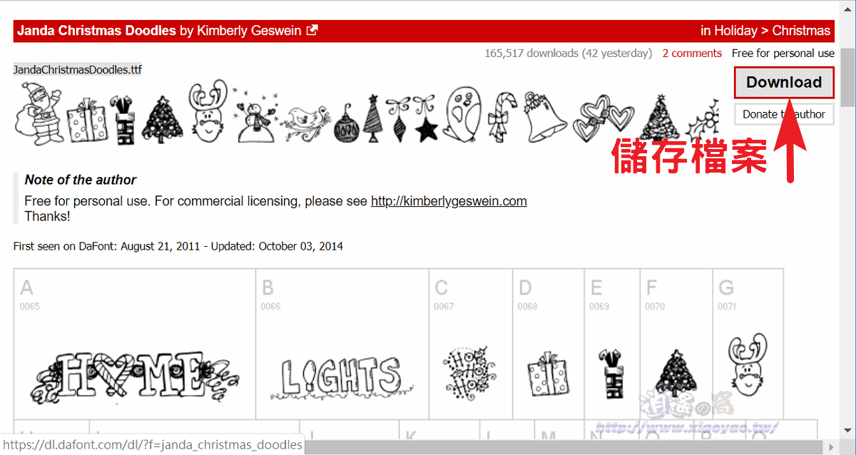 Christmas Fonts 72 款適合聖誕節字體