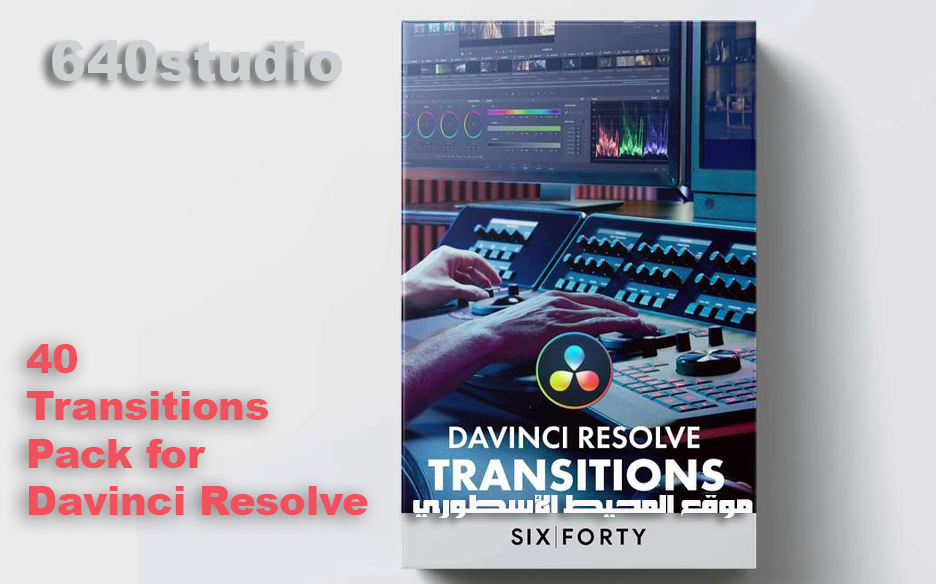 resolve transition pack free resolve transition pack free