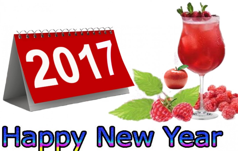 Happy New Year 2017 Cards