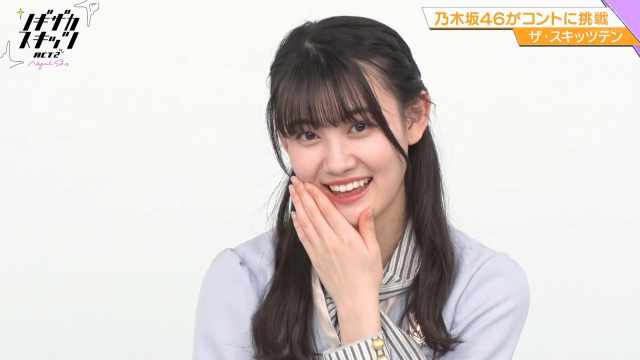Nogizaka Skits Act 2 ep09 Nogizaka Skits Act 2 ep09