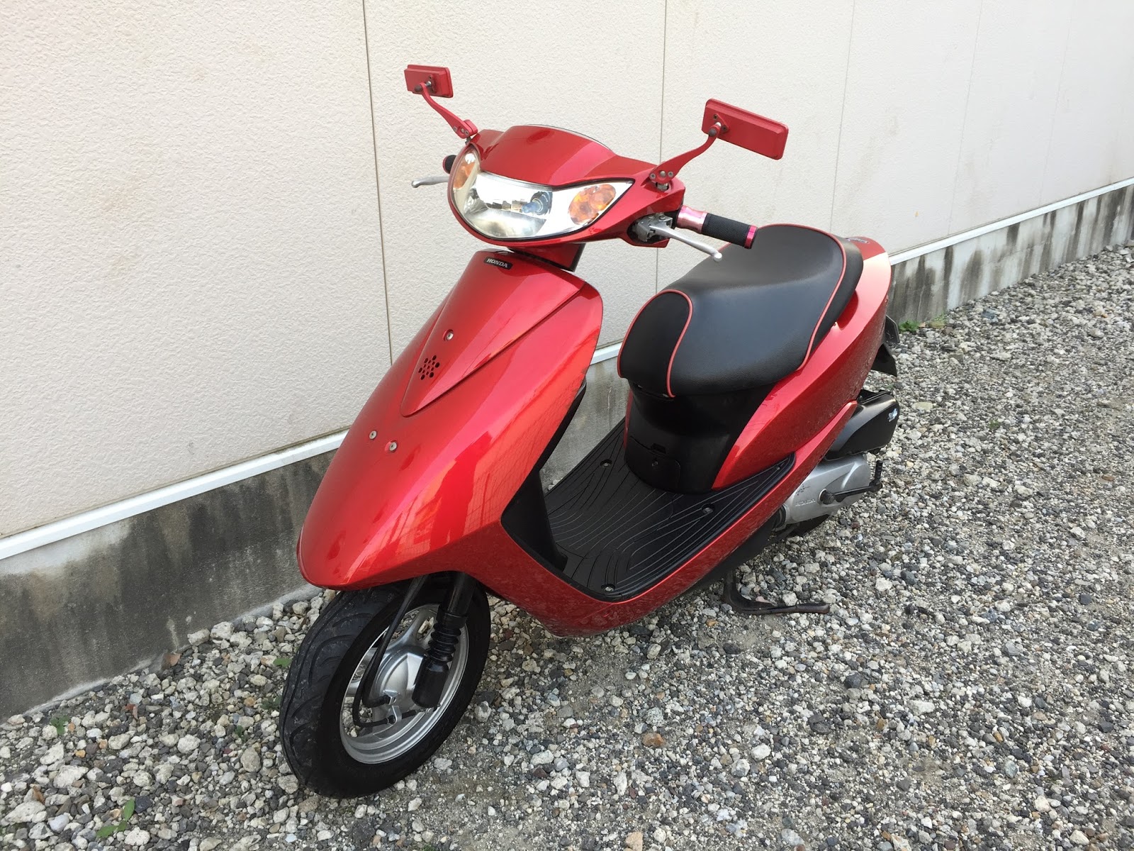 Honda dio af 61
