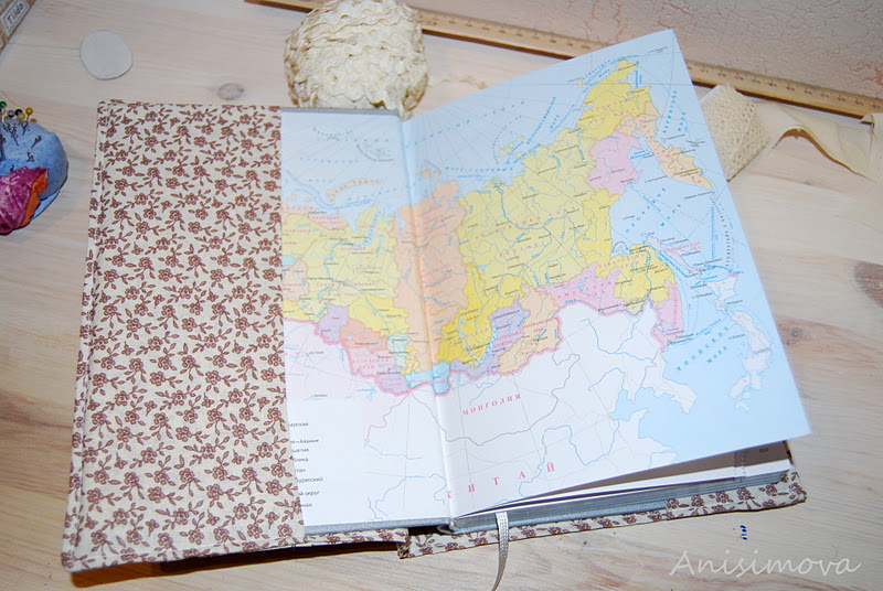 .: МК обложка для ежедневника.