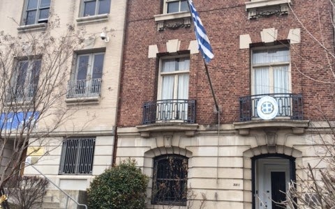 Κτίριο της ελληνικής πρεσβείας θα πουληθεί στον εχθρό;