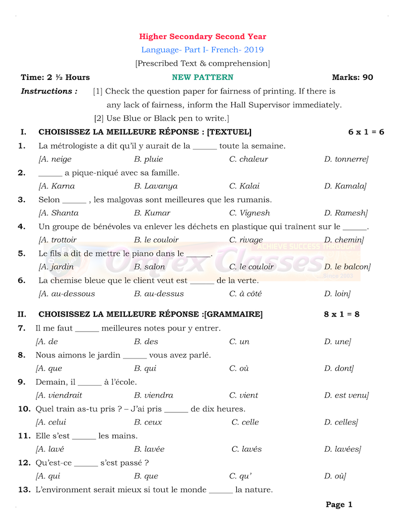12th French - Centum Coaching Team Model Question Paper 2020 Paper No. 3