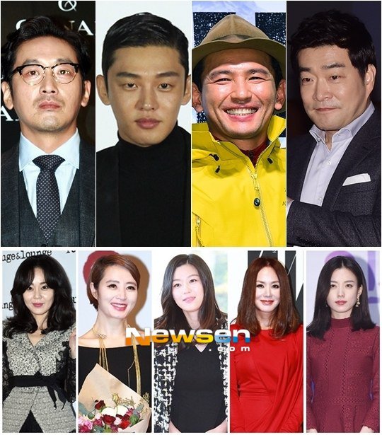 Actors band together to opt out of 'Grand Bell Awards' attendance