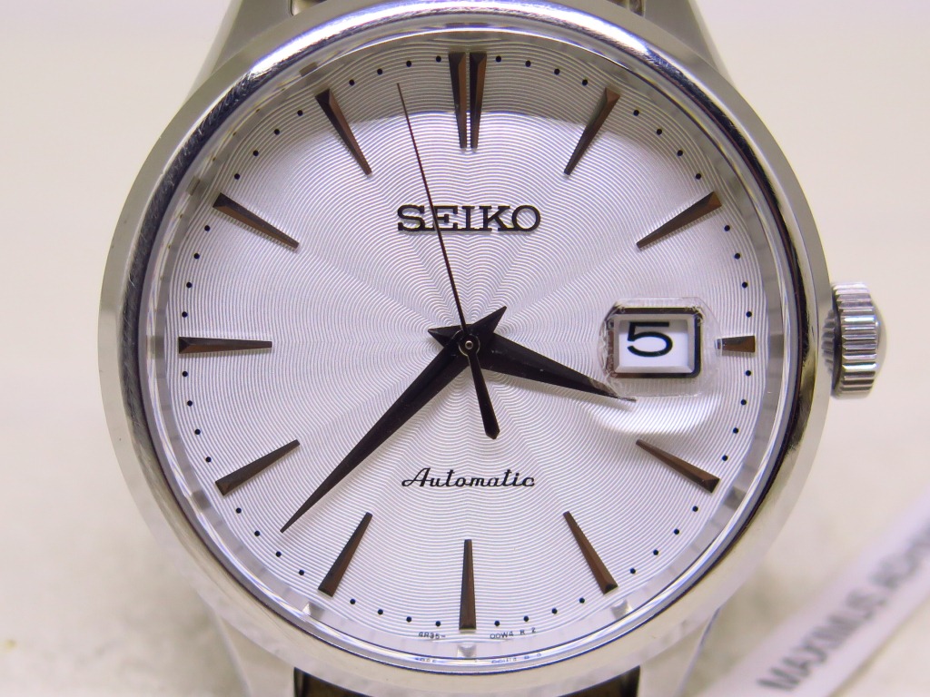 seiko diver blogspot