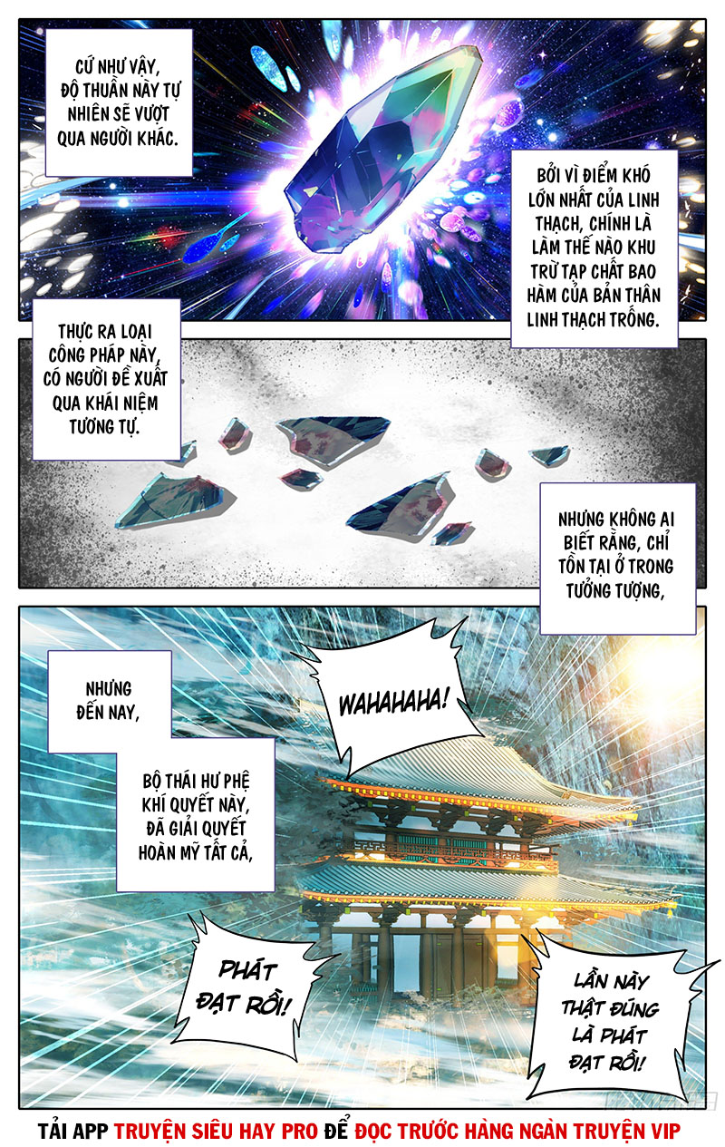 Tam Thốn Nhân Gian chapter 21 - Trang 2