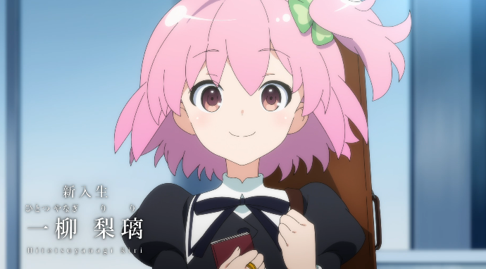 Assault Lily Bouquet 01 Subtitle Indonesia Wownime Portal Download Anime Subtitle Indonesia