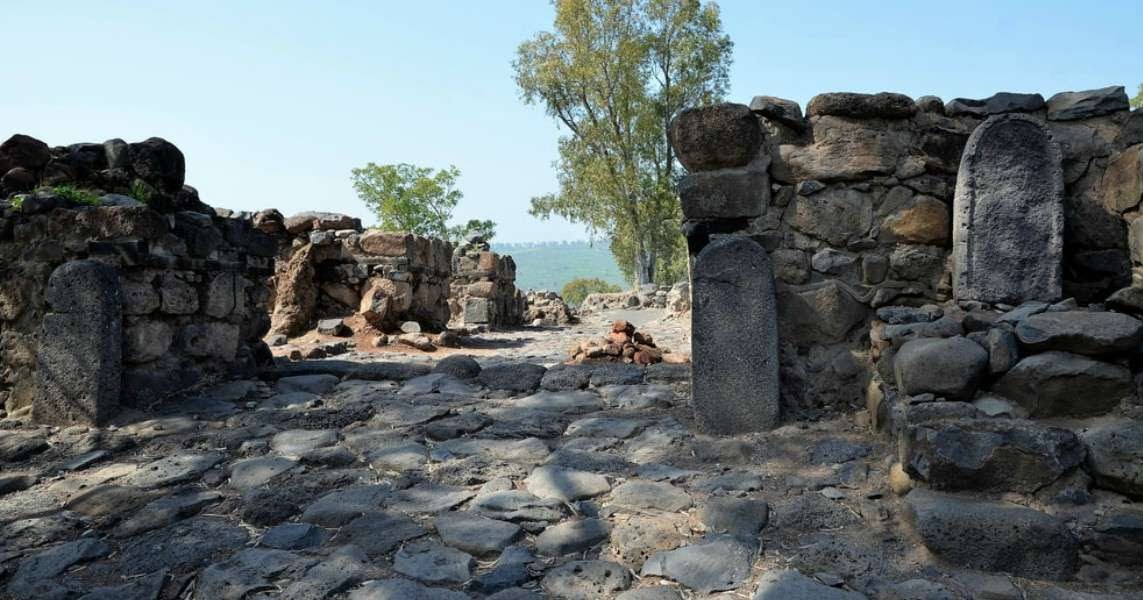 Catena Aurea Trovata a Betsaida la