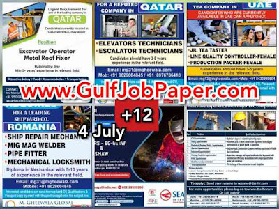 Gulf%2B4%2Bjuly