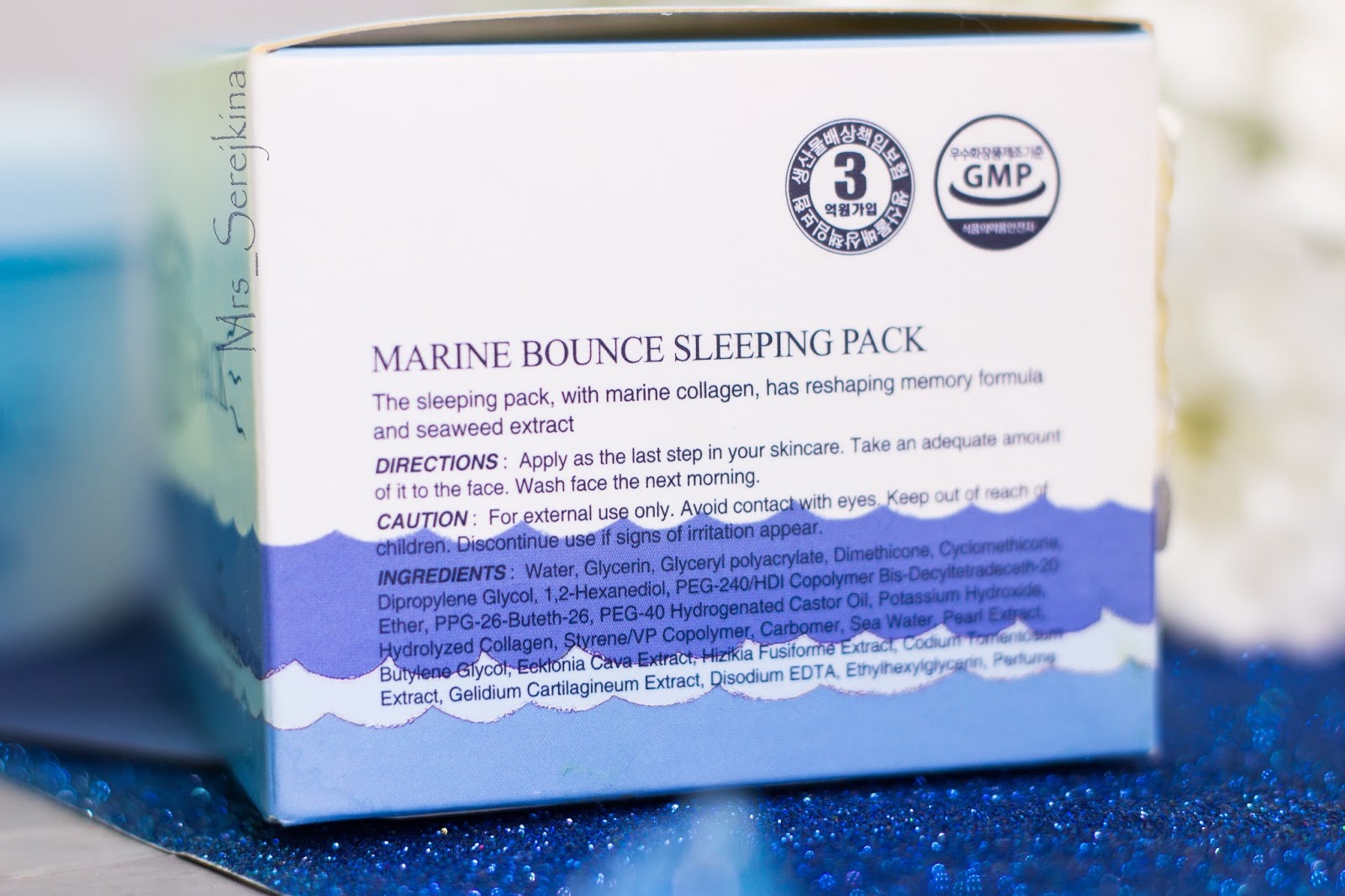 Collagen sleeping mask способ применения. The Skin House Marine Bounce sleeping Pack. Marine маска ночная. Маска для лица the Skin House Marine Bounce sleeping Pack. Корейская ночная маска с коллагеном.