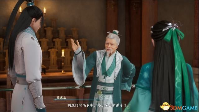 仙劍奇俠傳七 (Chinese Paladin 7) 全任務流程圖文方法