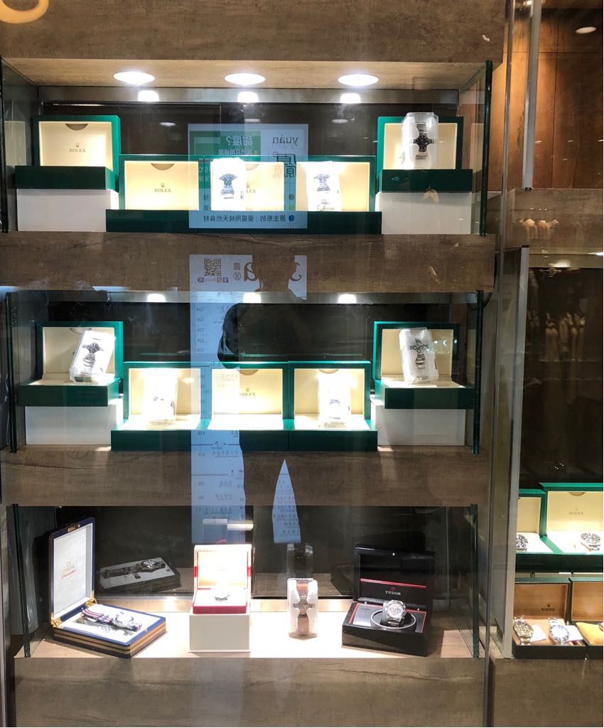 Hong Kong Watch Fever 香港發燒友 10 largest Rolex Shops in Hong Kong 28