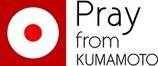 pray from kumamoto