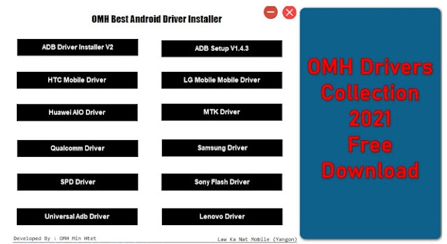 All Latest Drivers OMH Android Driver Installer Out Now Free Download install in one click