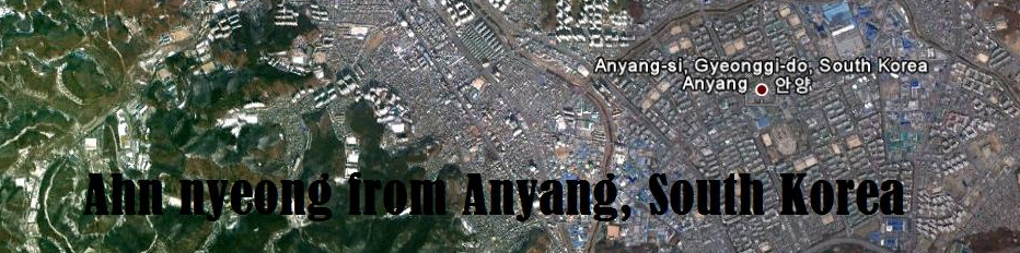 Ahn nyeong from Anyang, South Korea