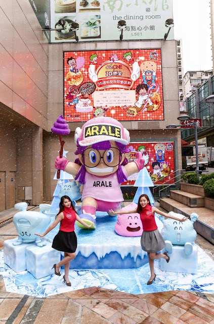 Dr. Slump, Arale and Gatchan Characters