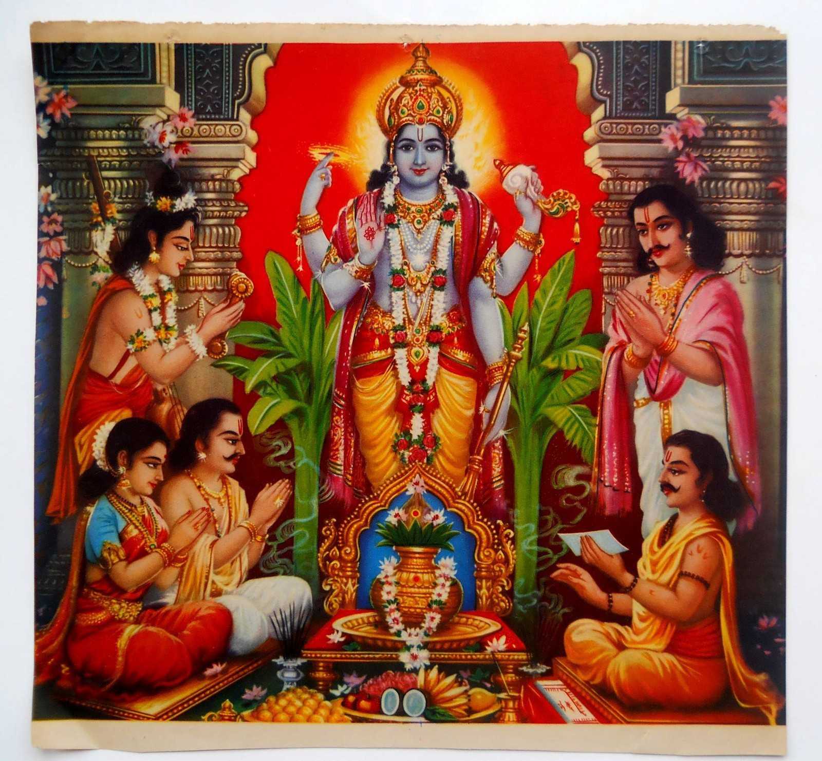 satyanarayan vrat katha in hindi satyanarayan vrat katha in hindi