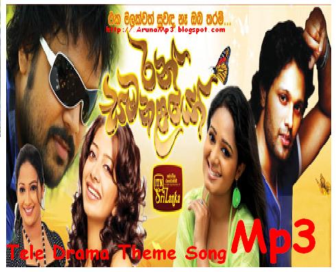 pipi kusuma mp3 free download pipi kusuma mp3 free download