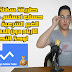 طريقة سهلة لحماية حساب أدسنس من النقرات الغير الشرعية واظهار الارباح دون الدخول الى لوحة التحكم طريقة سهلة لحماية حساب أدسنس من النقرات الغير الشرعية واظهار الارباح دون الدخول الى لوحة التحكم