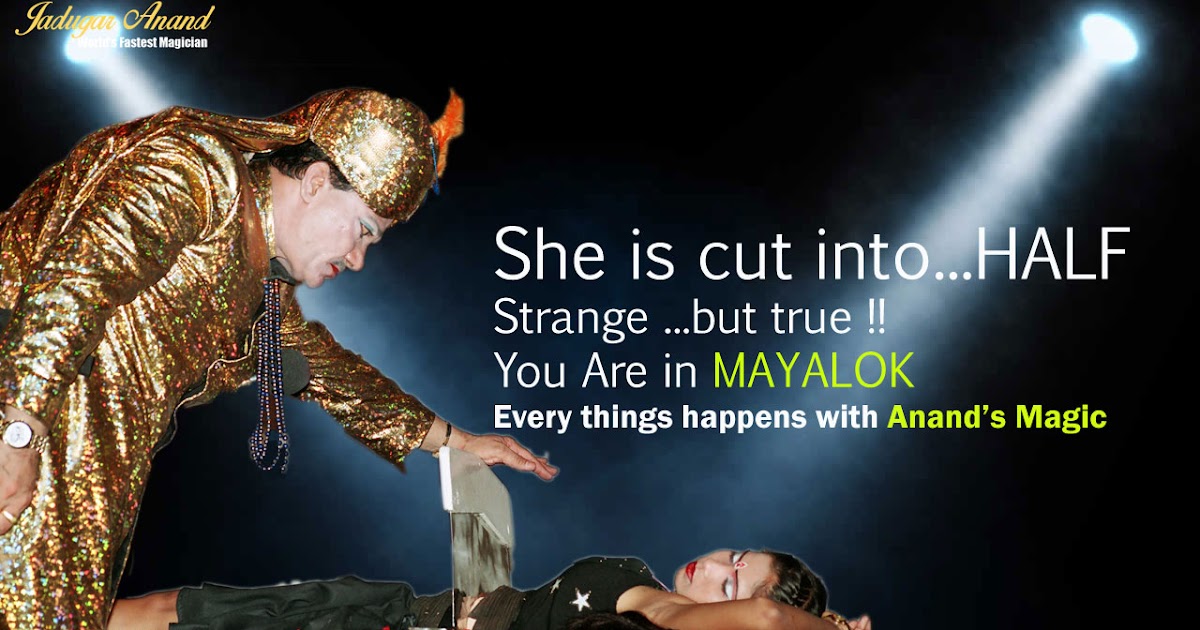 TOP 5 MAGICIANS OF INDIA What is Magic? How the Magicians do their