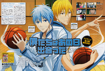 Manga Anime Mania: Kuroko No Basuke Gallery
