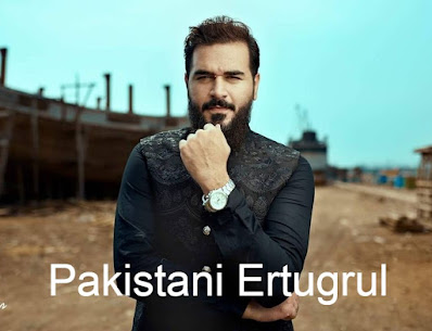 Mustafa Hanif Ertugrul Actor Engin Altan Düzyatan Duplicate Biography