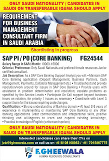 Gulf%2BJob%2BPaper%2B%252815%2529