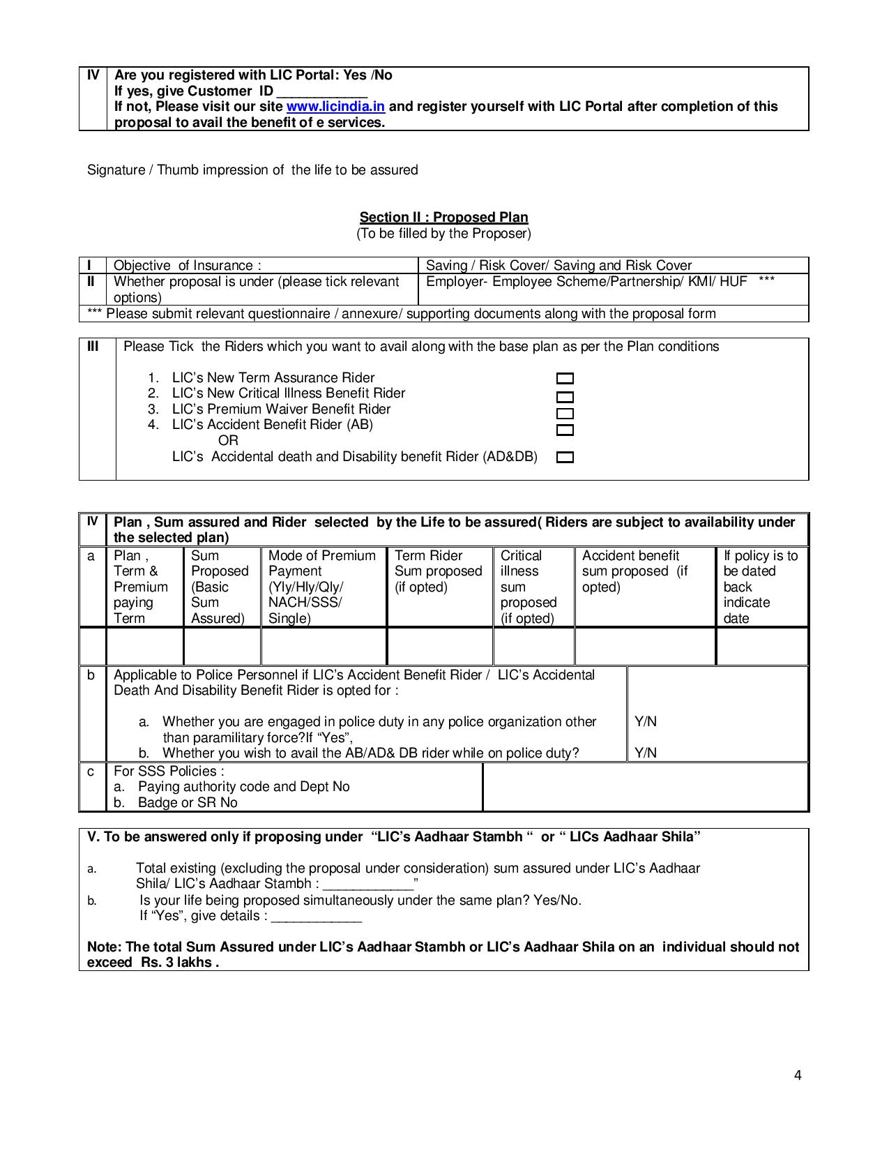 lic of india assignment form