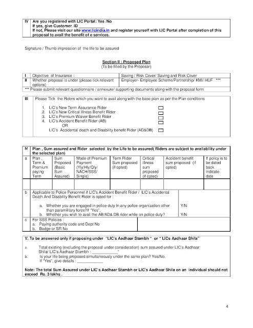 LIC Forms Download - LIC Form 340