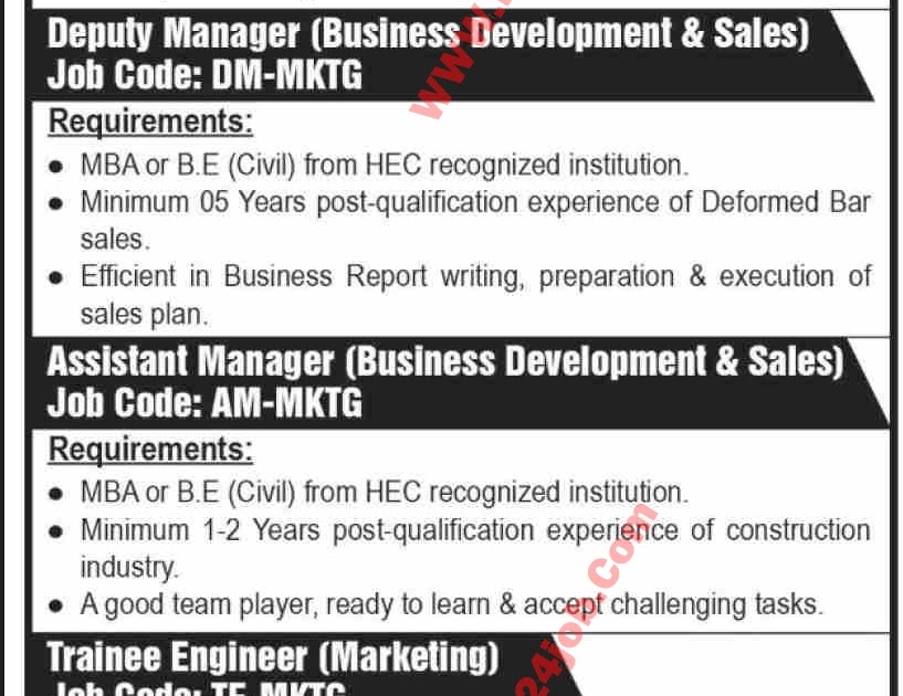 Peoples Steel Mill Jobs 2021 PK24job peoples-steel-mill-jobs-2021-pk24job